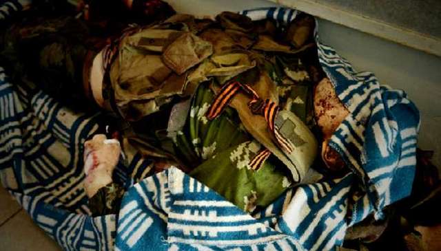 В Горловку доставили 8 трупов боевиков – блогер