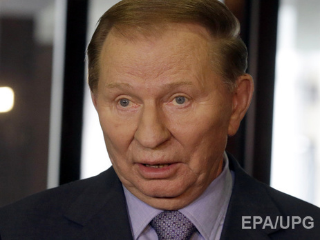 Кучма: Наше сотрудничество с боевиками – как дорога с односторонним движением