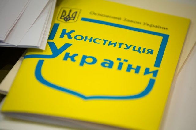 Украина в тупике из-за Донбасса и Конституции: четыре варианта развития событий
