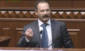 Дружина нардепа під виглядом реконструкції збудувала клубну п’ятиповерхівку