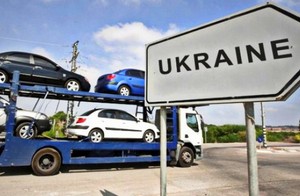 Теневой импорт автомобилей. Как находят способы не платить таможенные платежи