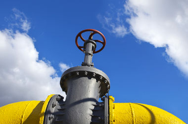 Глава "Укргаздобычи" рассказал, каким должен быть тариф на газ для населения