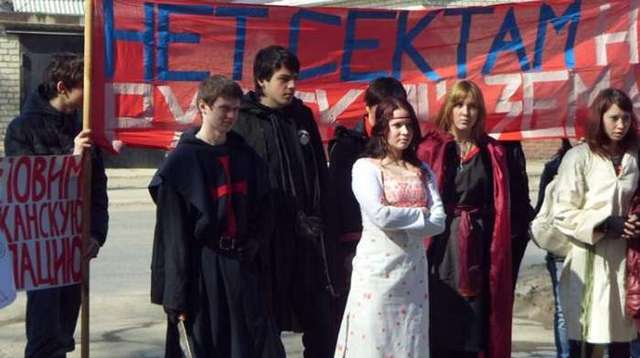 В Донецке проведут «стихийный» митинг против сект, подрывающих «ДНР» (ВИДЕО)