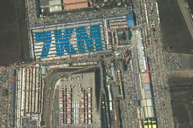 Виктор Чернат-Добрянский осуществил захват контроля над управлением ООО «Промтоварный рынок» (7км) с использованием подложных документов