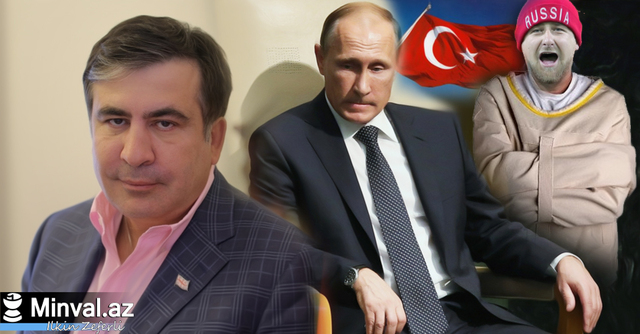 Саакашвили: «Путин попал в беду. Иметь врага – Турцию, это тебе не шутки»