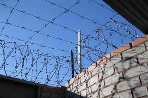 Журналисты рассказали о пытках зэков в колониях "ДНР"