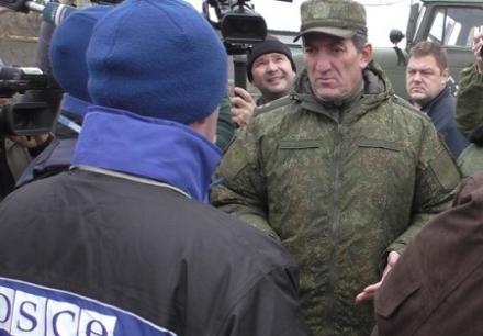 Представителем РФ в СЦКК назначен российский генерал, помогающий террористам