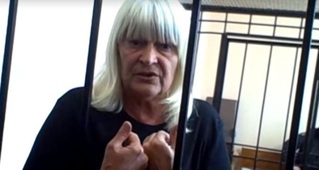 Дело Лордкипанидзе