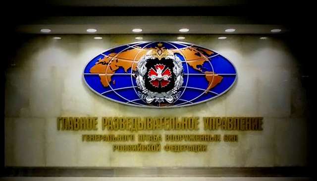 В России назначили нового начальника ГРУ - источник