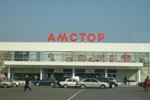 В Донецке произошло крупнейшее ограбление