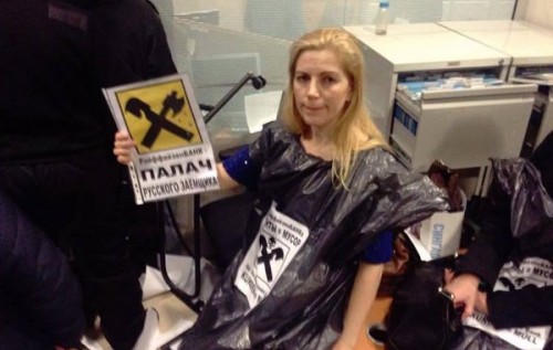 В Москве снова штурмовали банк. ФОТО