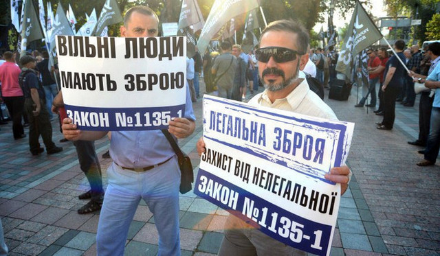 Нелегальний самозахист: чому українці намагаються самостійно боротись зі злочинцями?