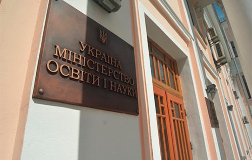 Кандидат в Міносвіти від БПП має стати клієнтом антикорупційного бюро - Братущак