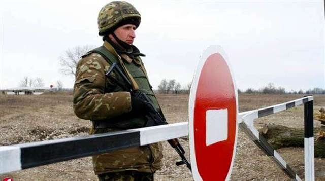 «Самопомощь» предложила временно «изолировать» оккупированный Донбасс