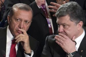 Україна і Туреччина – природній альянс