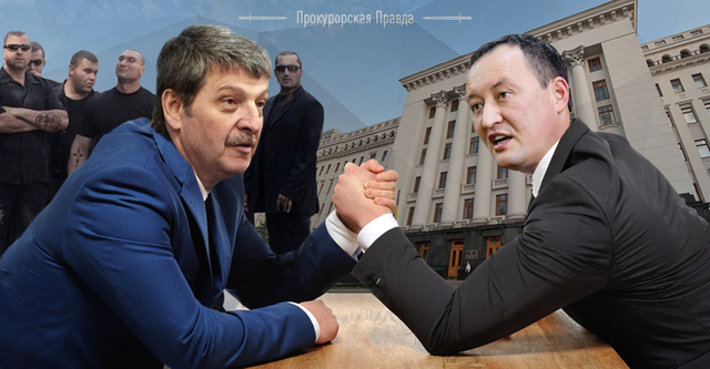 БОРЬБА ПРОКУРОРА И ГУБЕРНАТОРА ЗАПОРОЖЬЯ ЗА МЕСТО ПОД СОЛНЦЕМ