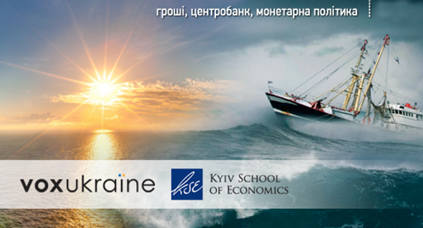 Ненастоящие реформы по-семейному