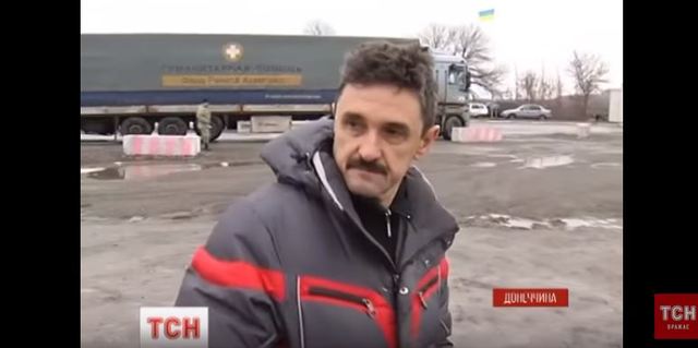 Житель «ДНР» набросился на пограничника