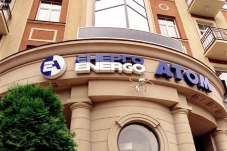 Президент "Энергоатома" живет на одну зарплату