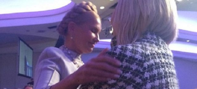 Герман и Тимошенко "обнялись как сестры" на молитвенном завтраке в США (фото)