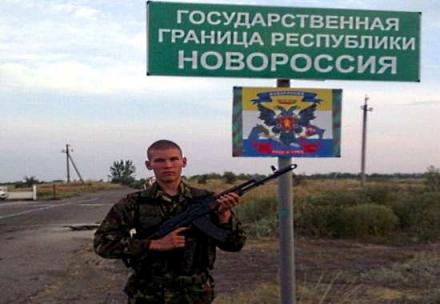 Россия депортирует граждан Украины к террористам «ДНР»