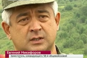 Разведка снова засекла на Донбассе российского генерала