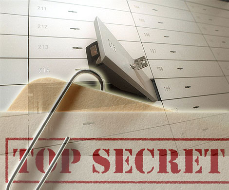 Какие засекреченные банковские данные украинцев попали в руки чиновников через субсидию