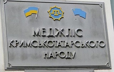 В Херсоне произошел взрыв в здании Меджлиса