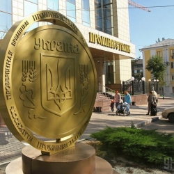 НБУ выдвинул ультиматум мелким банкам