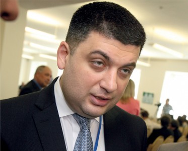 Гройсман может попасть в Национальный реестр рекордов, как "спикер-неудачник"