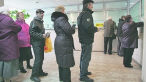 В українців відбирають субсидії