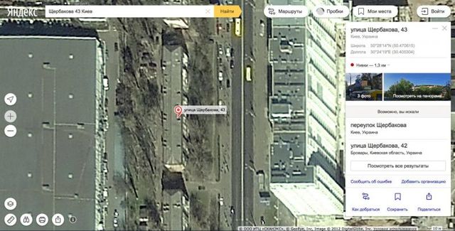 Разбитые Prius’ы новой полиции. Журналистское расследование