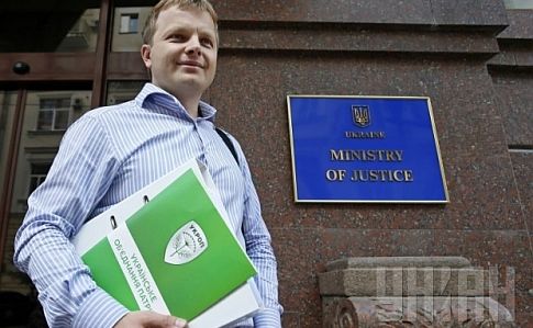 У Раді підтвердили, що лідер "УКРОПа" був помічником Царьова