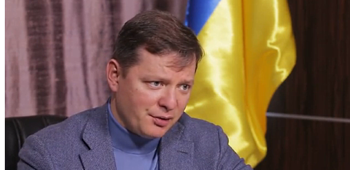 Ляшко обвинил прокуратуру в выполнении политзаказа (+видео)