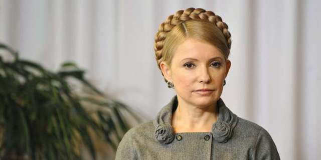 Тимошенко прокоментувала обійми з Ганною Герман