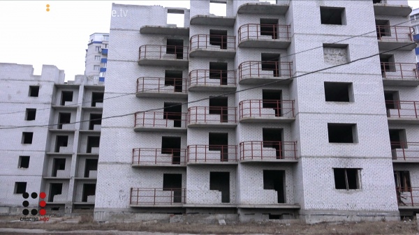 ГРОШІ ЗА НЕДОБУД