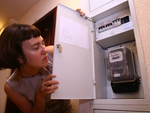 У березні світло для киян подорожчає на 25%