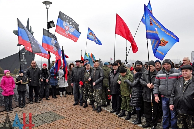Афганцы РФ наградили главаря ДНР "За отвагу и мужество": опубликованы фото