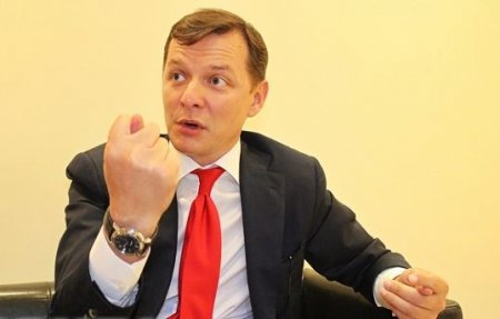 Сергей Лёвочкин прекращает финансирование Олега Ляшко