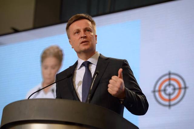 Наливайченко о приезде ФБР в Украину: Кононенко, Мартыненко — готовьтесь