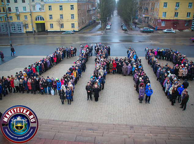 Реалии "ДНР": в Макеевке признались в любви террористам