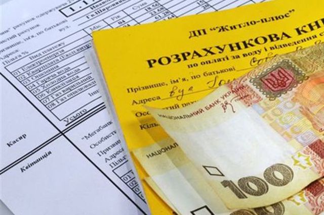 Українці починають розуміти, що їх грабують