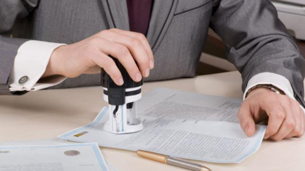 Какие документы необходимы при регистрации права собственности на имущество