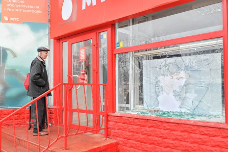 Рекордный бомбеж: в Сумах за ночь «выставили» 6 магазинов