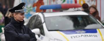 В Киеве объявили усиленные меры безопасности в связи с террористической угрозой