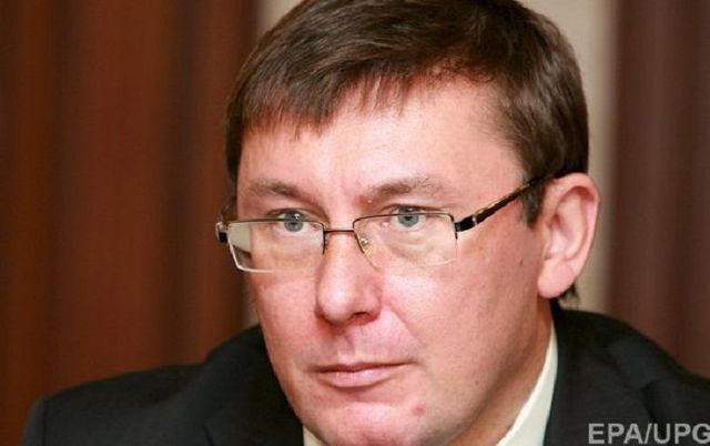 Луценко прокоментував провал відставки Кабміну