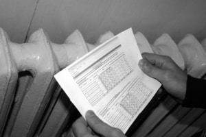 Экс-министр ЖКХ заявил о колоссальном обмане украинцев: тарифы завышены в 1,5-2 раза