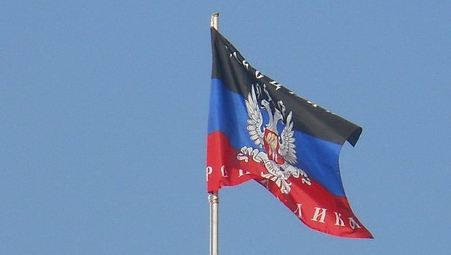 В Донецке арестованы подростки, которые пытались снять флаги «ДНР»