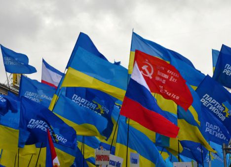 «Партия регионов» никогда не была пророссийской, - Азаров