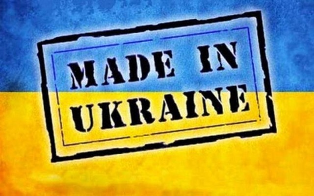 Безопасные стандарты: украинское производство вскоре получит одобрение ЕС